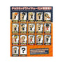 Furuta Haikyu Chocolate Egg 2025 thumbnail 2