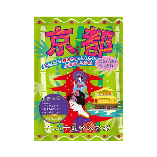 Health Esthetic Mood Aroma Bath Salts: Kyoto