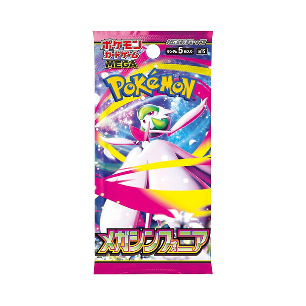 Pokemon Card Game Mega Symphonia Booster Box