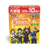 My Hero Academia Sports Drink Powder Lemonade Flavor