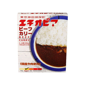 Ethiopian Beef Curry