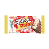 Black Thunder Strawberry Cake Chocolate Bar