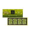 Godiva Tokai Matcha & White Chocolate Cookies