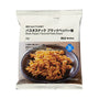 Muji Black Pepper Flavored Pasta Snack thumbnail 1