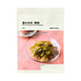 Muji Plum Flavored Seaweed Stems thumbnail 2