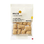 Muji Kinako Ball Candies thumbnail 1