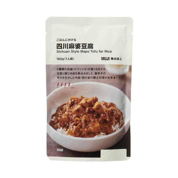 Muji Sichuan Style Mapo Tofu for Rice