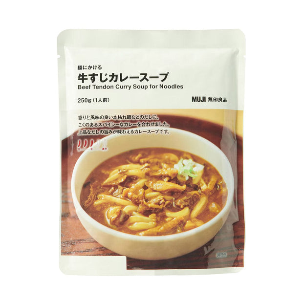 Muji Beef Tendon Curry Soup for Noodles