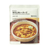 Muji Beef Tendon Curry Soup for Noodles