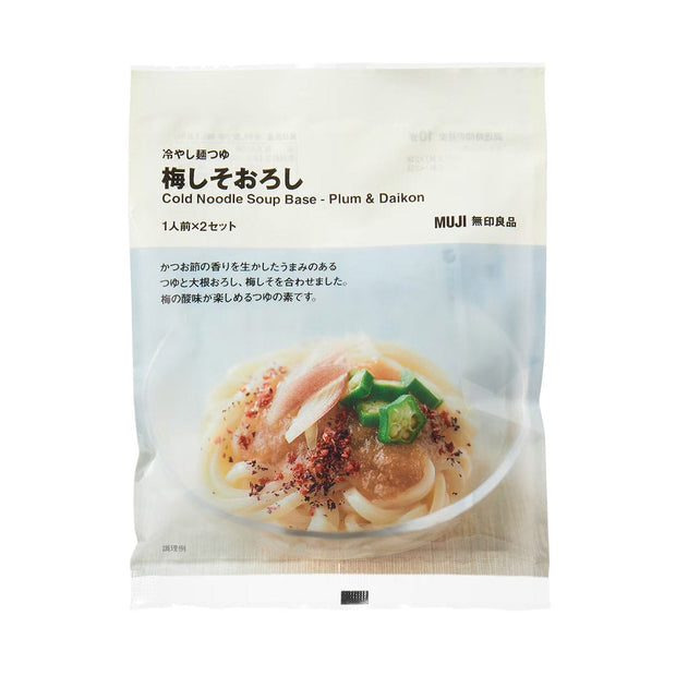 Muji Cold Noodle Soup Base - Plum & Daikon