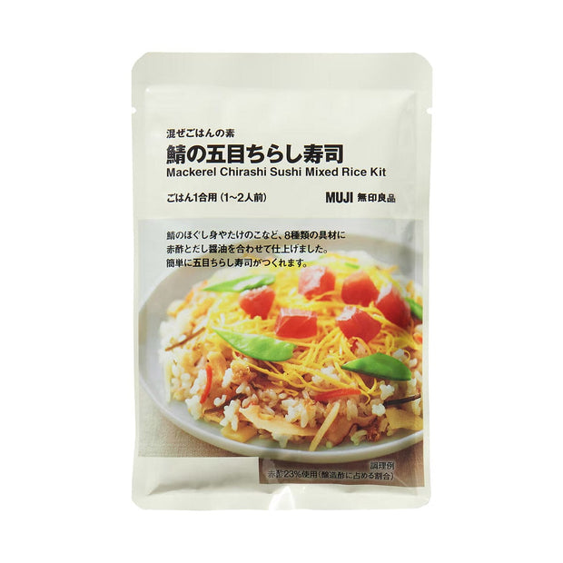 Muji Mackerel Chirashi Sushi Mixed Rice Kit