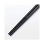 Muji Silicone Kitchen Chopsticks thumbnail 2