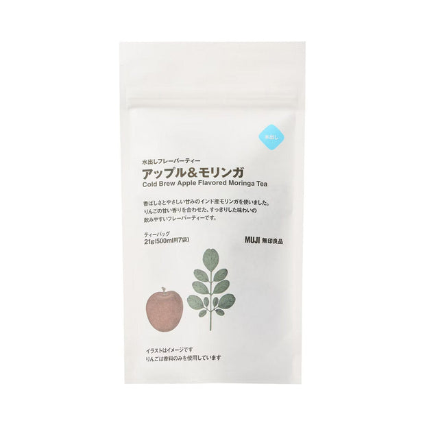 Muji Cold Brew Apple Flavored Moringa Tea