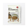 Muji Cat Food Chicken &amp; Brown Rice in Flavourful Fish Broth thumbnail 1