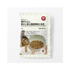 Muji Cat Food Chicken & Brown Rice in Flavourful Fish Broth