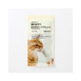 Muji Mixed Fish Puree thumbnail 1