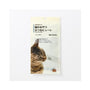 Muji Bonito Puree thumbnail 1