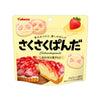 Crispy Panda Happy Strawberry Tart