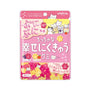 Little Happy Paws Gummy thumbnail 1