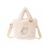 Disney Winnie the Pooh Fur 2-Way Tote Bag