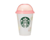 starbucks-dome-lid-reusable-cold-cup-marble-heart