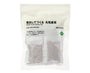 Muji Whole-Grain Barley Tea thumbnail 1