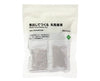 Muji Whole-Grain Barley Tea