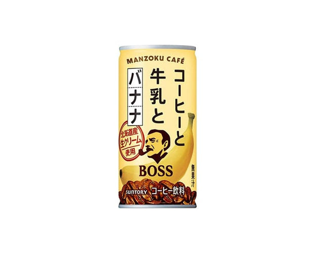 Boss Milk & Banana Can Coffee