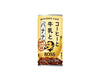Boss Milk & Banana Can Coffee