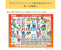 Pokemon Snack Carry Case Set thumbnail 3