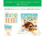Lotte Koala March Snack House Kit thumbnail 2