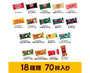 Kit Kat Variety Party Box thumbnail 2