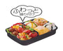 Demon Slayer Bento Box Tanjiro thumbnail 3