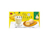 Mochi Mochi Chocolat: Banana Shake Flavor Candy and Snacks Sugoi Mart