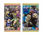 JoJo& thumbnail 2