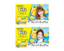 Lotte Fit& thumbnail 4