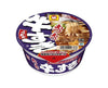 Sukiyaki Beef Udon Food and Drink Sugoi Mart
