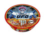 Demon Slayer x Nissin UFO Yakisoba Food and Drink Sugoi Mart thumbnail 1