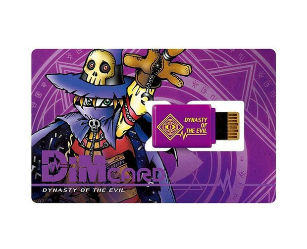 Digimon Dim Card 'Dynasty of the Evil' + Dim Card Case Toys and Games Sugoi Mart