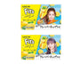Lotte Fit& thumbnail 2