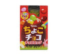 Choco Choco Chocolate Egg Candy and Snacks Sugoi Mart