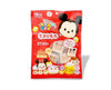 Disney themed Fresh Mochi Candy and Snacks Sugoi Mart