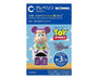 Cleverin x Bearbrick (Toy Story) Air Purifier Anime &amp; Brands Sugoi Mart thumbnail 1