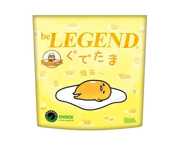 Gudetama Milkshake Protein Food and Drink Sugoi Mart