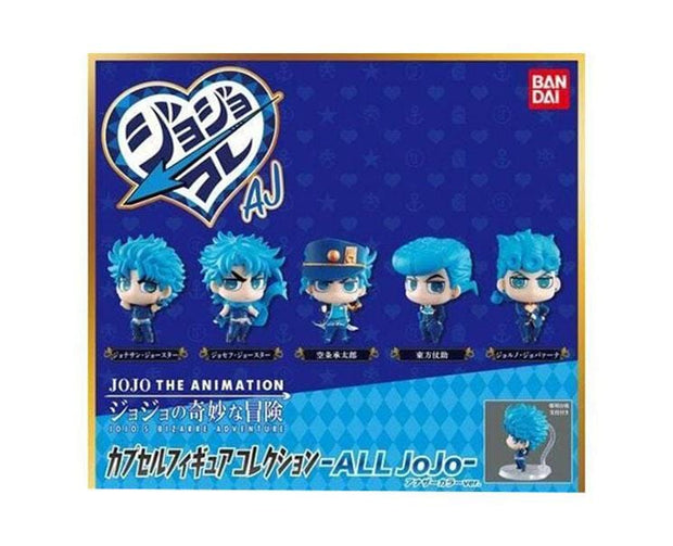 JoJo's Bizarre Adventure Gachapon Figure Collection AJ Anime & Brands Sugoi Mart