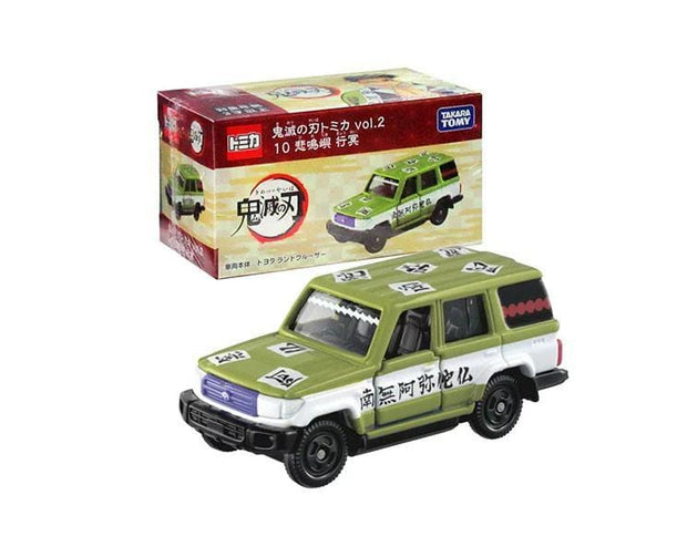 Demon Slayer Tomica Car: Gyomei Himejima Toys and Games Sugoi Mart