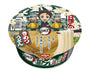 Demon Slayer x Nissin Donbei Udon Food and Drink Sugoi Mart thumbnail 1