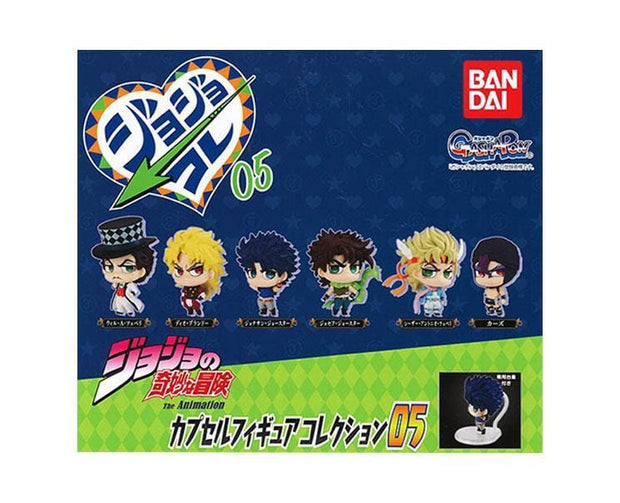 JoJo's Bizarre Adventure Gachapon Figure Collection 05 Anime & Brands Sugoi Mart