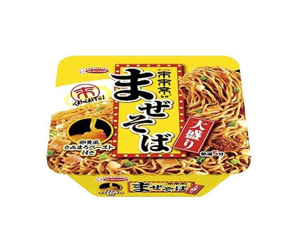 Rairaitei Large Mazesoba Food and Drink Sugoi Mart