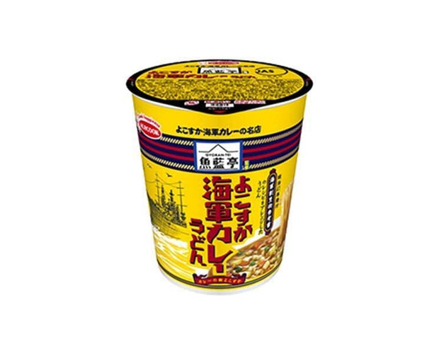Yokosuka Marine Curry Udon Food and Drink Sugoi Mart